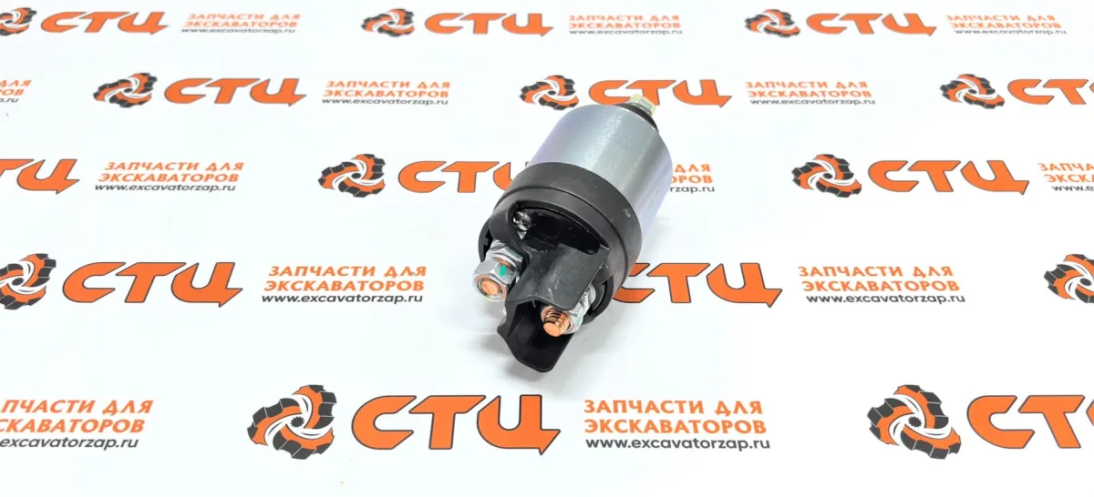 Реле втягивающее для стартера VOE21799215 экскаватора погрузчика Volvo BL61, BL71