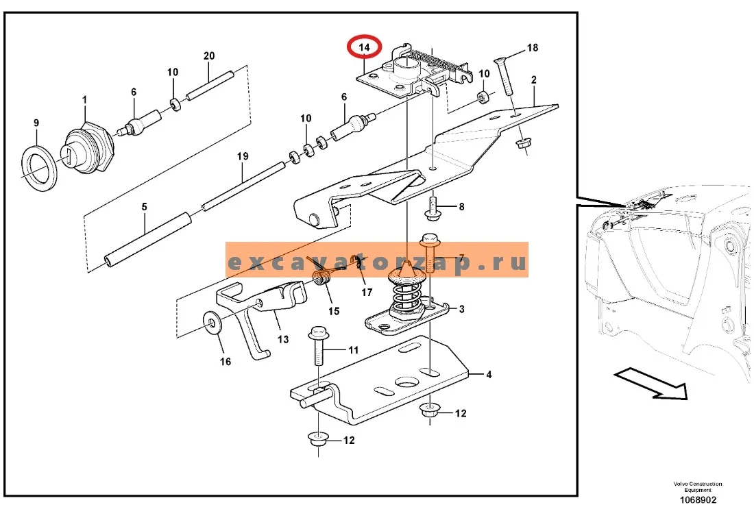Корпус VOE11882989 замка капота экскаватора погрузчика VOLVO BL61, BL71