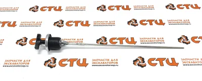Щуп VOE11888467 масляный КПП экскаватора погрузчика VOLVO BL60, BL61, BL61PLUS, BL70, BL71, BL71PLUS