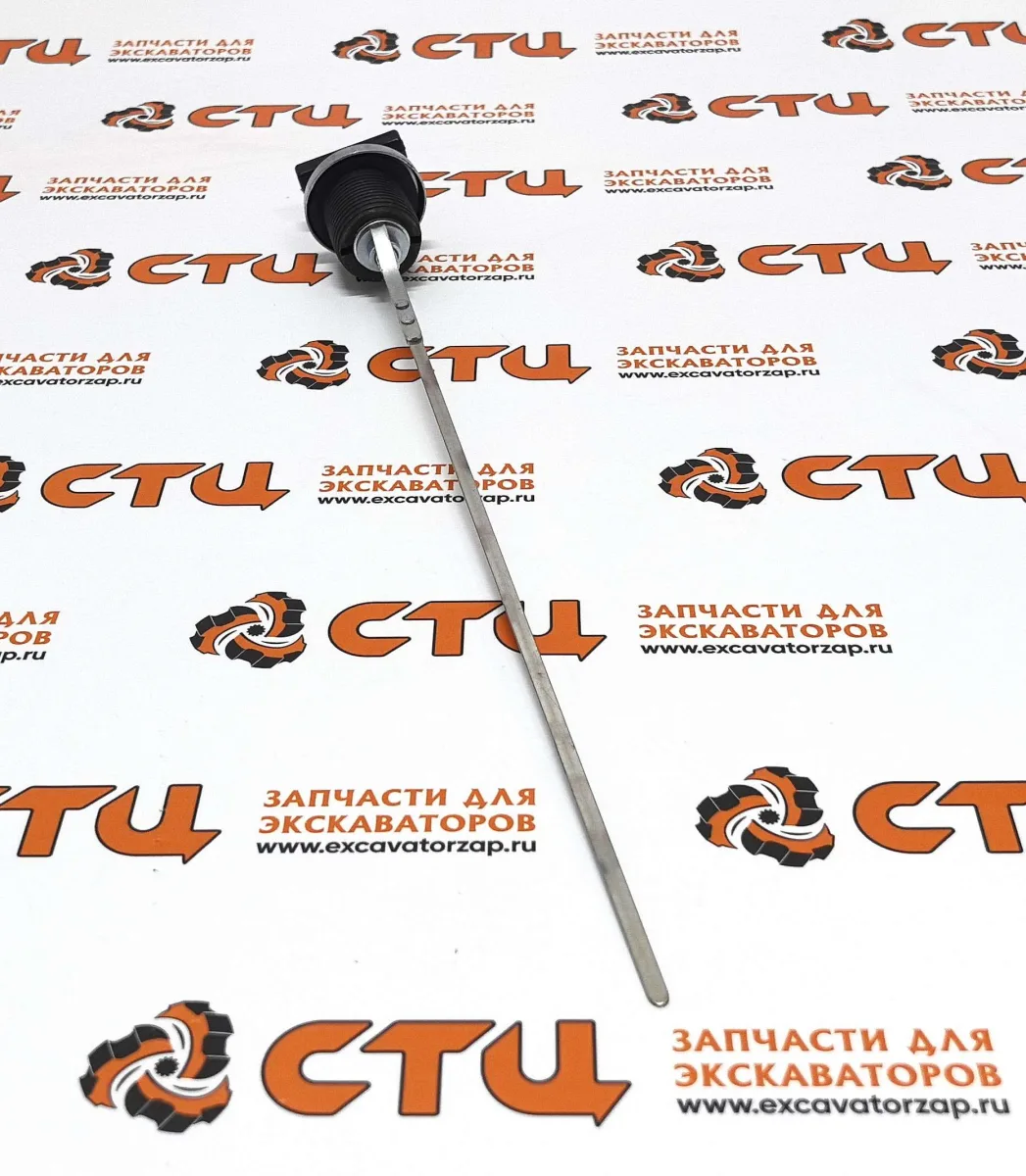 Щуп VOE11888467 масляный КПП экскаватора погрузчика VOLVO BL60, BL61, BL61PLUS, BL70, BL71, BL71PLUS