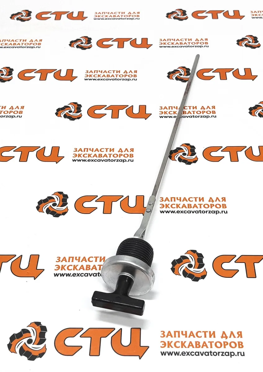 Щуп VOE11888467 масляный КПП экскаватора погрузчика VOLVO BL60, BL61, BL61PLUS, BL70, BL71, BL71PLUS