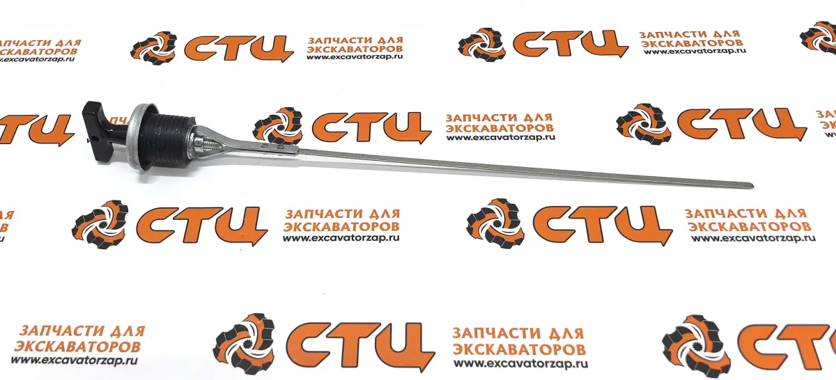 Щуп VOE11889090 масляный КПП экскаватора погрузчика VOLVO BL60, BL61, BL61PLUS, BL70, BL71, BL71PLUS