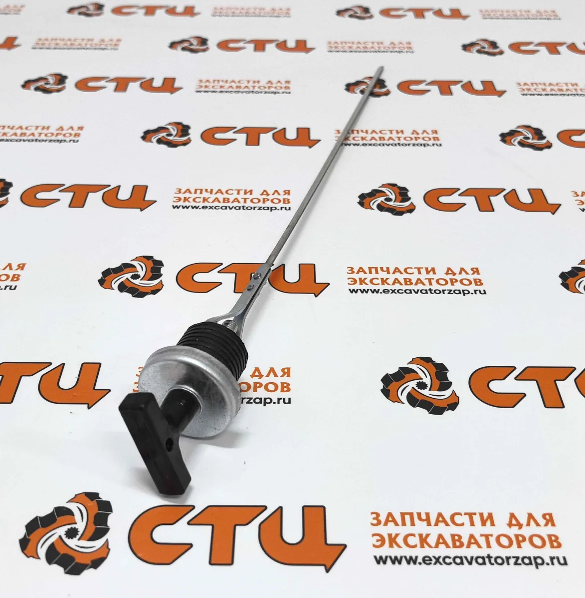 Щуп VOE11889090 масляный КПП экскаватора погрузчика VOLVO BL60, BL61, BL61PLUS, BL70, BL71, BL71PLUS
