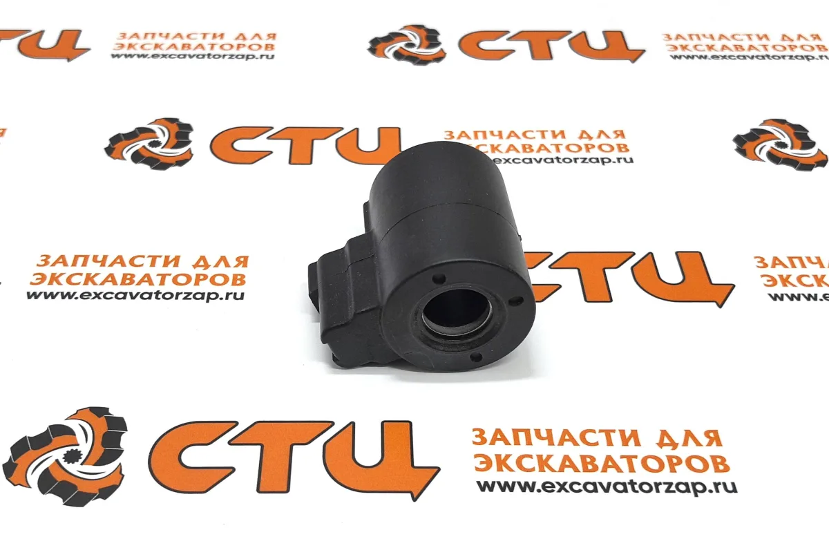 Катушка соленоида (клапана) 642096 экскаватора погрузчика VOLVO BL60, BL60B, BL61, BL61B, BL61PLUS, BL70, BL70B, BL71, BL71B, BL71PLUS