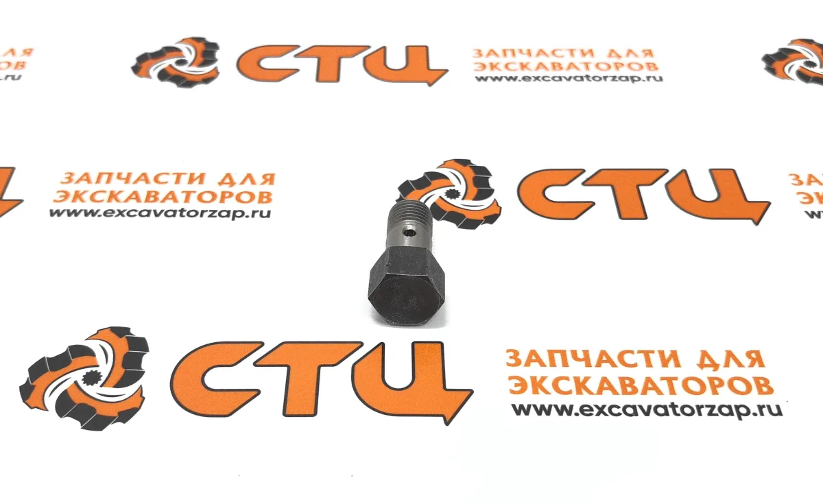Клапан обратный топливный VOE20405847 экскаватора погрузчика Volvo BL61, BL71