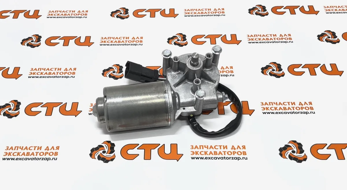 Мотор стеклоочистителя VOE11200669 передний экскаватора погрузчика BL60, BL61, BL61PLUS, BL70, BL71, BL71PLUS