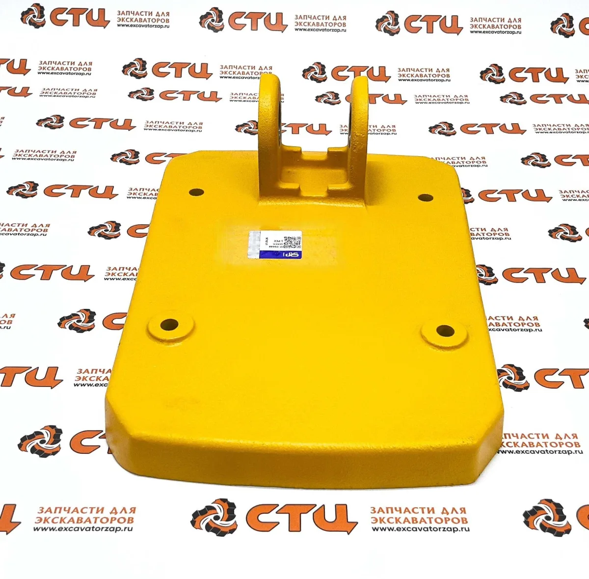 Опора аутригера VOE16209448 экскаватора погрузчика VOLVO BL61B, BL71B