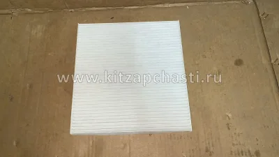 Фильтр салонный CHANGAN CS75 CD1011453200