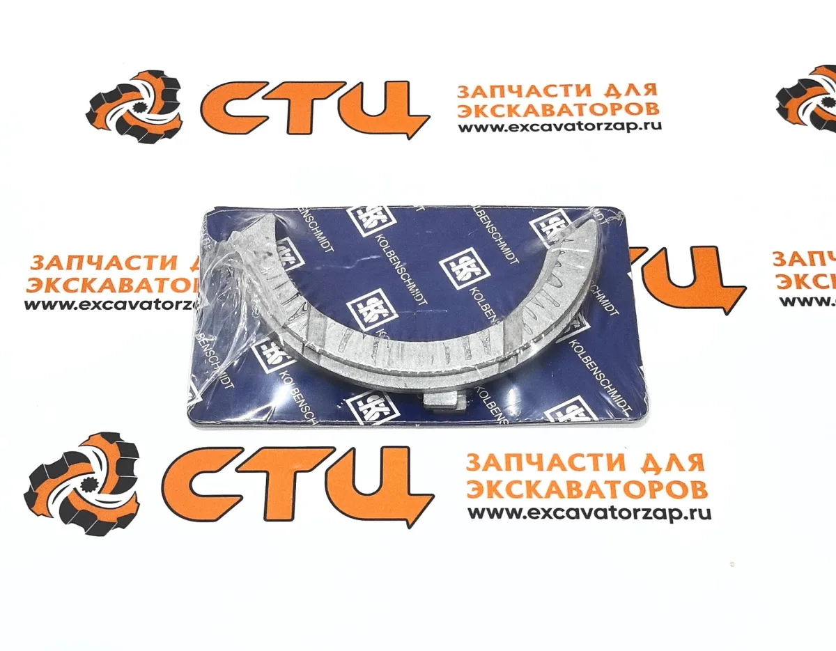 Полукольца упорные 02931881 (STD 2.9mm, аналог, KOLBENSCHMIDT) двигателя экскаватора погрузчика Volvo BL61, BL71