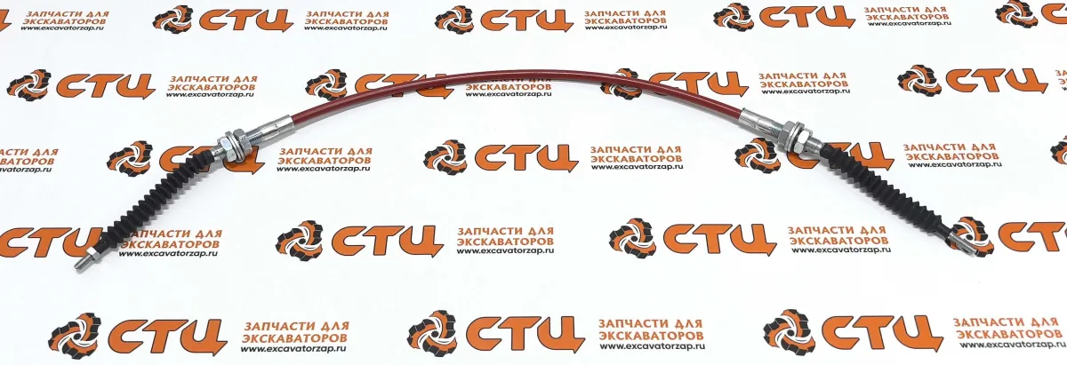 Трос педали газа VOE11882479 экскаватора погрузчика Volvo BL61, BL71