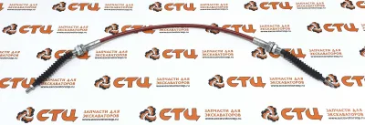 Трос педали газа VOE11882479 экскаватора погрузчика Volvo BL61, BL71