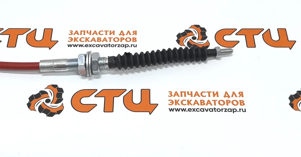 Трос педали газа VOE11882479 экскаватора погрузчика Volvo BL61, BL71