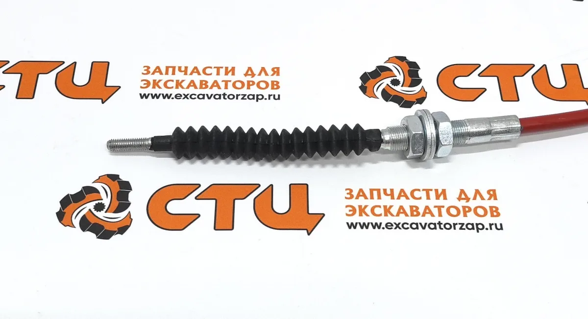 Трос педали газа VOE11882479 экскаватора погрузчика Volvo BL61, BL71