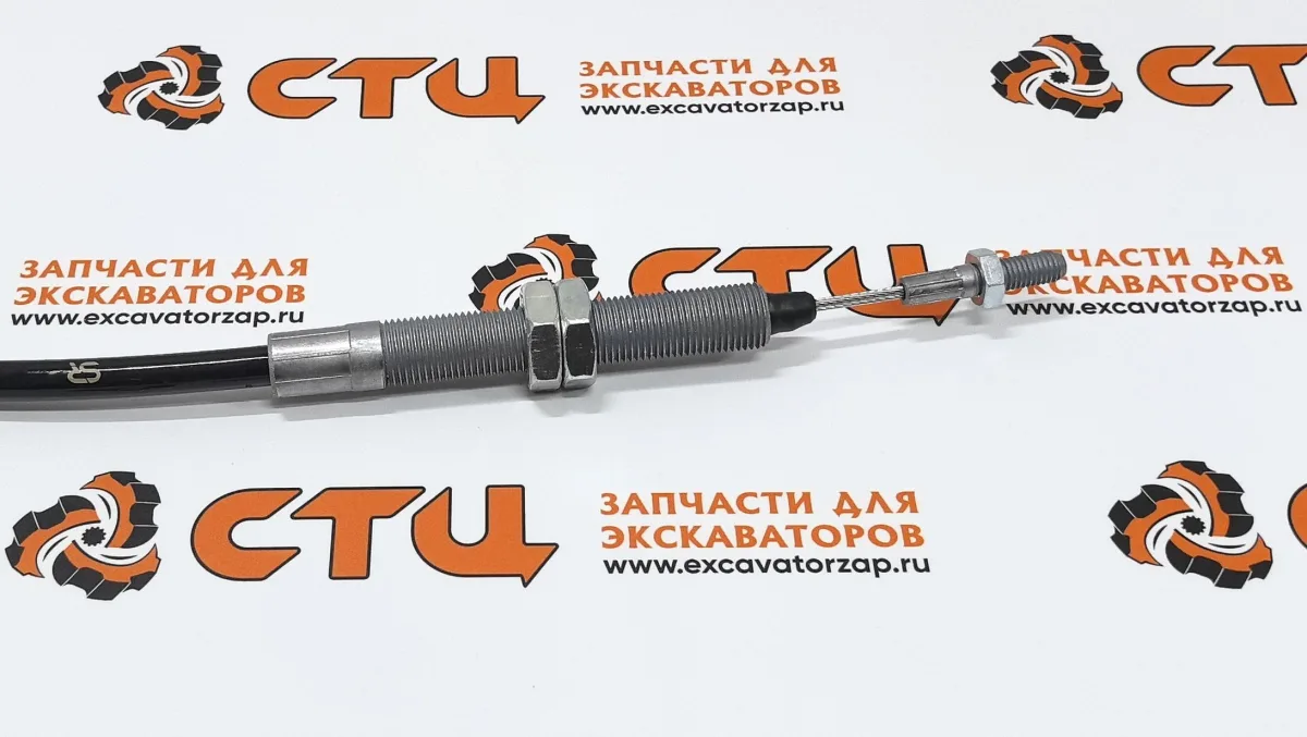 Трос VOE1188229 стояночного тормоза (ручника) погрузчика Volvo BL61, BL71