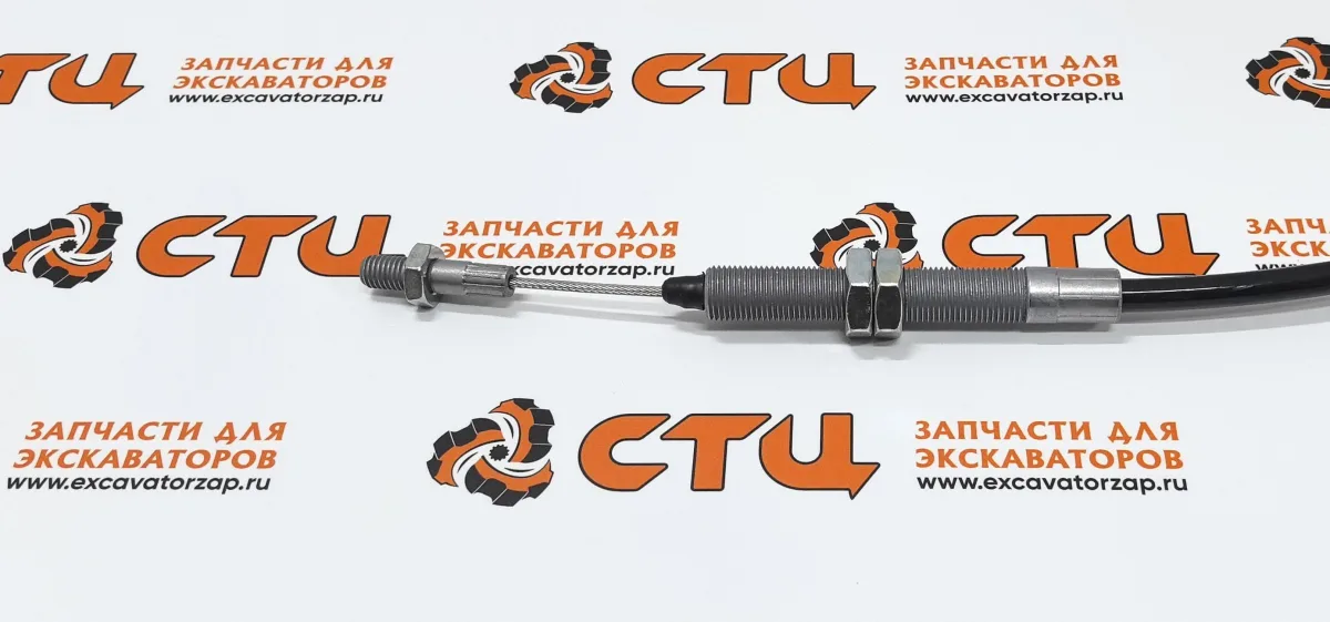Трос VOE1188229 стояночного тормоза (ручника) погрузчика Volvo BL61, BL71