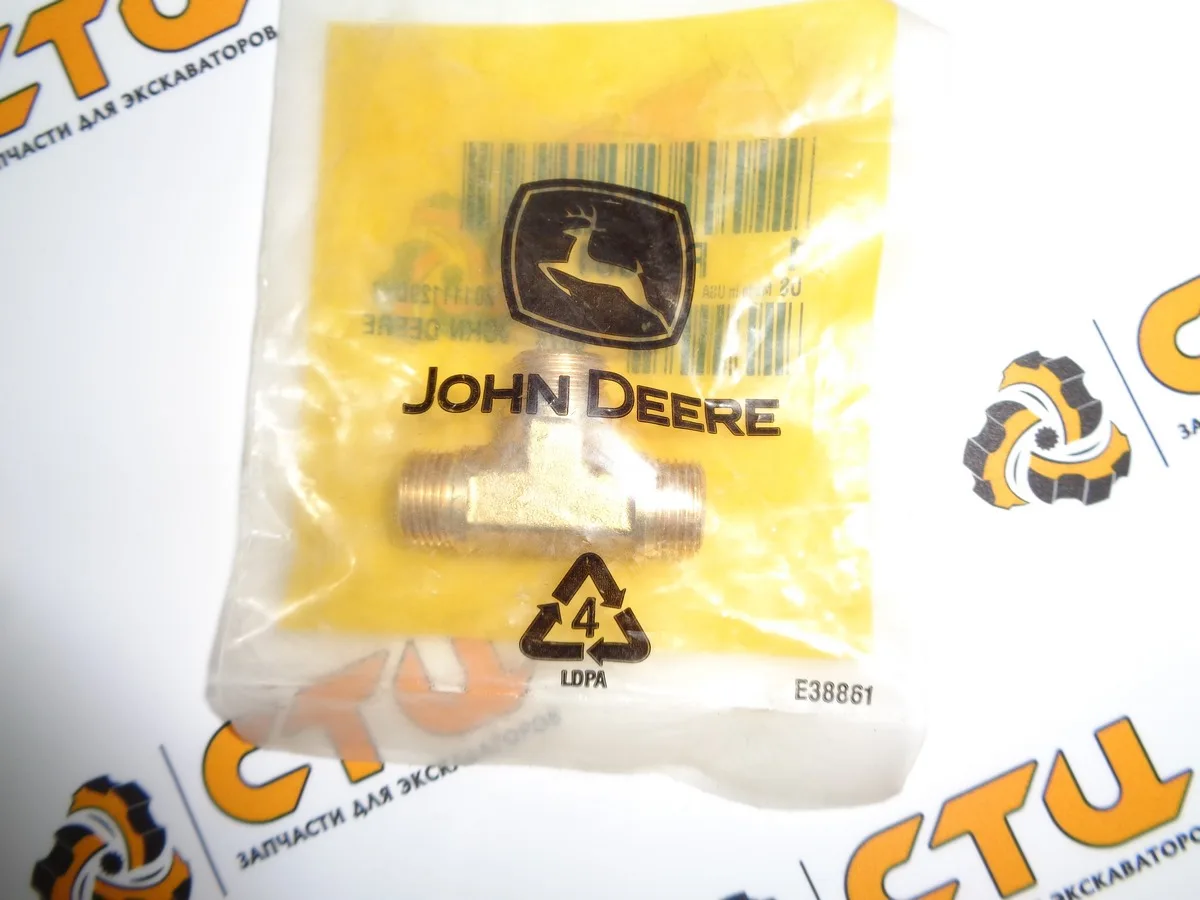 Тройник R97061 для топл. Трубок экскаватора погрузчика John deere 325