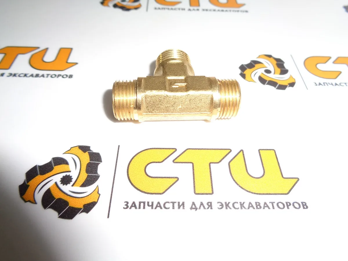 Тройник R97061 для топл. Трубок экскаватора погрузчика John deere 325