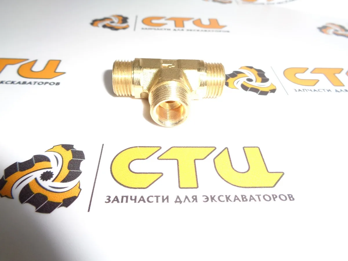 Тройник R97061 для топл. Трубок экскаватора погрузчика John deere 325
