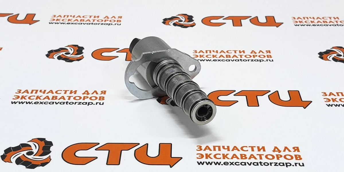 Соленоид КПП John Deere (Джон Дир)325 AT310586 3-я передача, задний ход (АНАЛОГ)