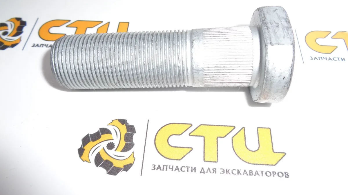 Шпилька колесная T337225 ступицы экскаватора погрузчика John Deere 325K, 325J, 315SK