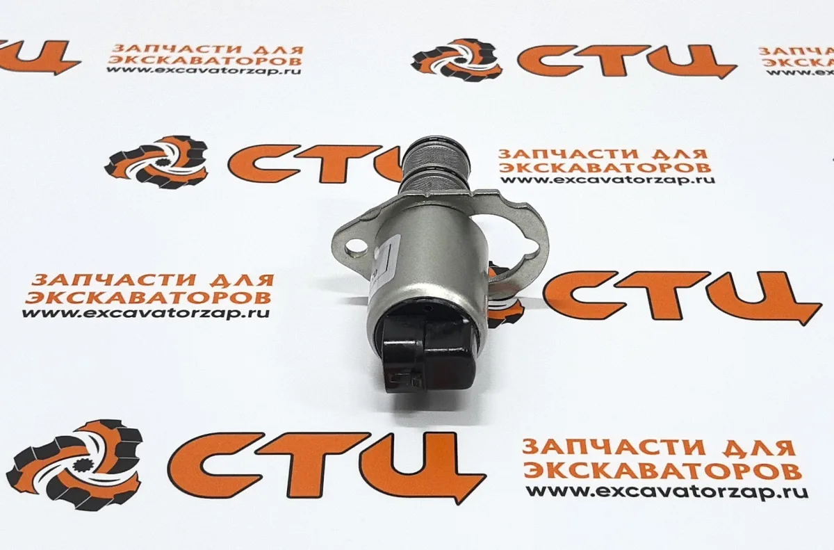 Соленоид КПП John Deere (Джон Дир)325 AT310584 стояночный тормоз, блокировка дифференциала, механический привод передних колес (АНАЛОГ)