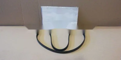 Ремень генератора Chery Amulet Gates A11-3701315CA