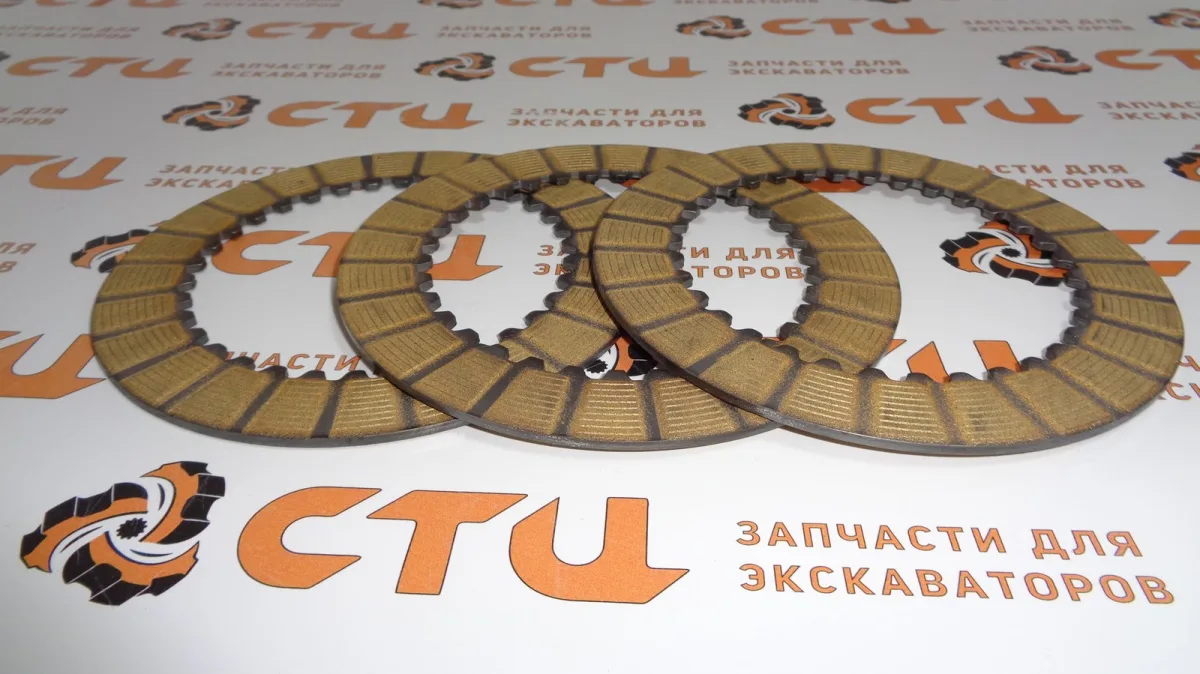 Диск T159475 фрикционный внутренний стояночного тормоза экскаватора погрузчика John Deere 325K, 325J