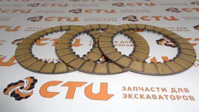 Диск T159475 фрикционный внутренний стояночного тормоза экскаватора погрузчика John Deere 325K, 325J
