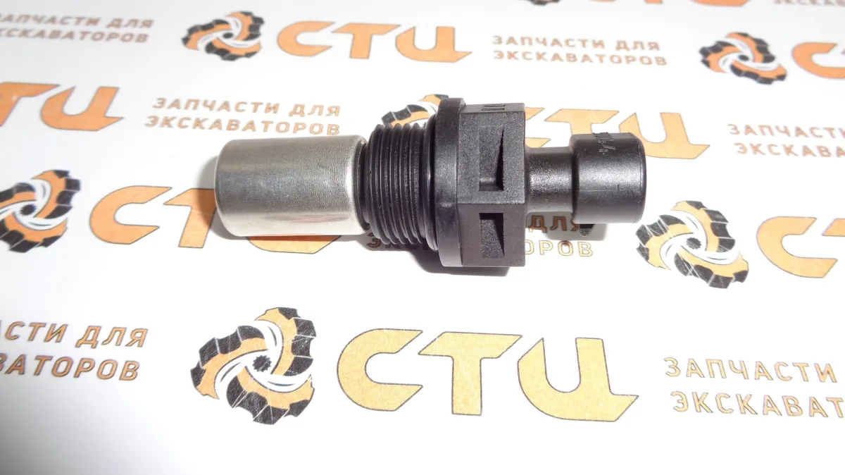 Датчик RE519144 положения коленвала экскаватора погрузчика John Deere 315SK, 325J, 325K
