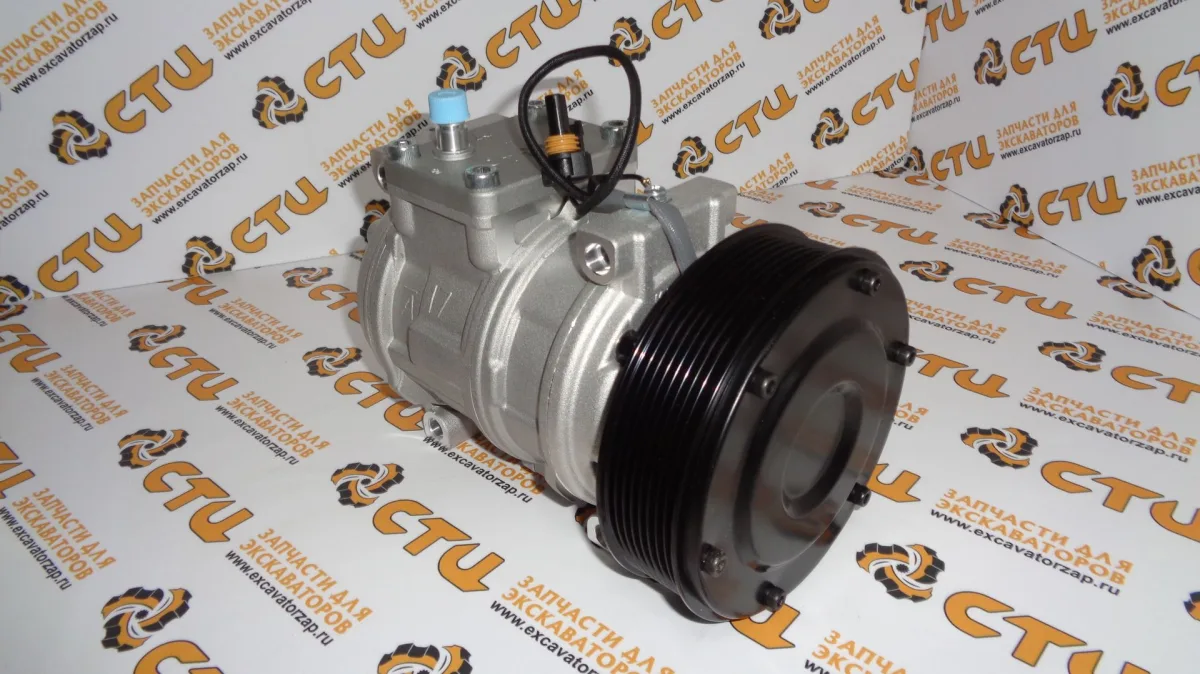 Компрессор кондиционера AH169875 экскаватора погрузчика John Deere 315, 325
