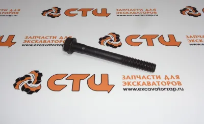 Болт ГБЦ (головки блока цилиндров) R85363 двигателя экскаватора погрузчика John Deere 315SK, 325J, 325K