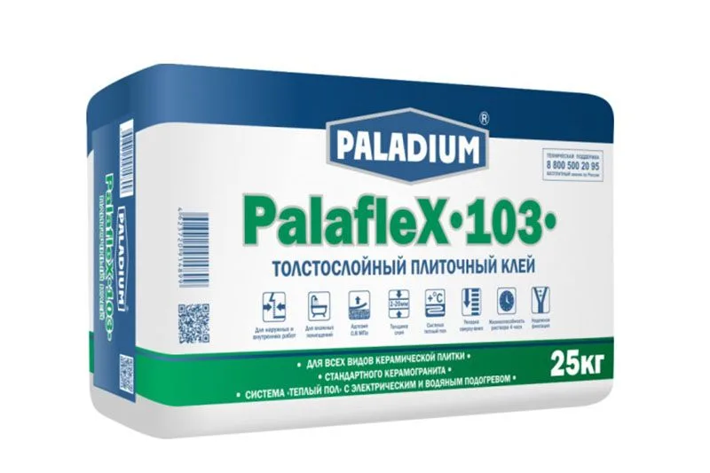 PALADIUM PalafleX-103 Палафлекс-103 ПЛИТОЧНЫЙ КЛЕЙ ТОЛСТОСЛОЙНЫЙ 25кг