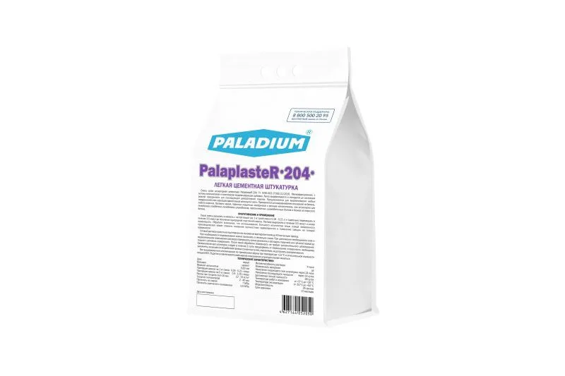 PALADIUM PalaplasteR-204 Палапластер-204 ЦЕМЕНТНАЯ ШТУКАТУРКА ЛЕГКАЯ 5кг