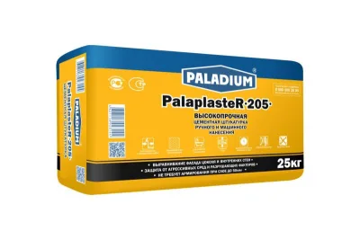 PALADIUM PalaplasteR-205 Палапластер-205 ЦЕМЕНТНАЯ ШТУКАТУРКА ВЫСОКОПРОЧНАЯ 25кг