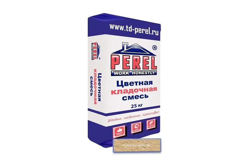 «Perel NL», применяются для кладки кирпича с водопоглощением до 5 %. (Подходит для гиперпрессованного кирпича)цветные кладочные растворы, 0130 кремово-желтая