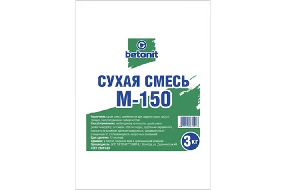 "М-150 Универсальный"  Универсальная смесь на цементно-известковой основе с пластифицирующими добавками. Обладает высокой пластичностью, повышенной адгезией и морозостойкостью. Применяется для штукатурно-кладочных работ.
