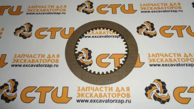 Диск фрикционный КПП  0501.232.653, 0501-232-653, 0501232653 (аналог, HYUNDAI) экскаватора погрузчика John Deere 325