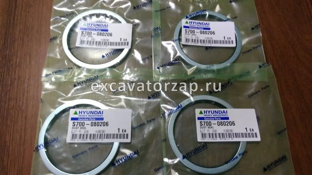 Кольцо уплотнительное S700-080206