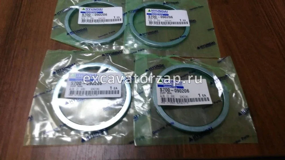 Кольцо уплотнительное S700-090206