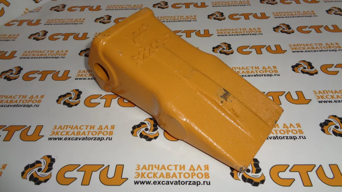 Коронка ковша 61N6-31310