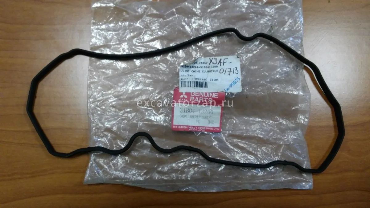 Прокладка ГБЦ XJAF-01713, 31B04-1320 (R27 R28 R35)