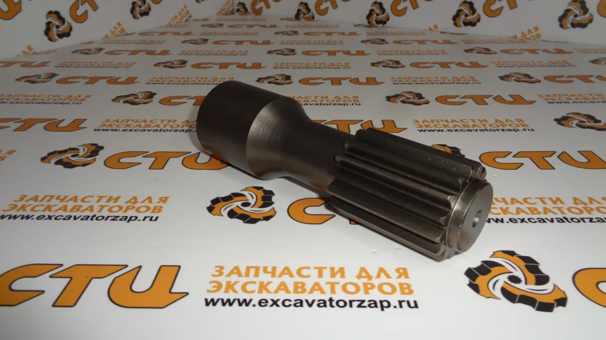 Вал солнечной шестерни ZGAQ-04472 4472.347.040 4472347040