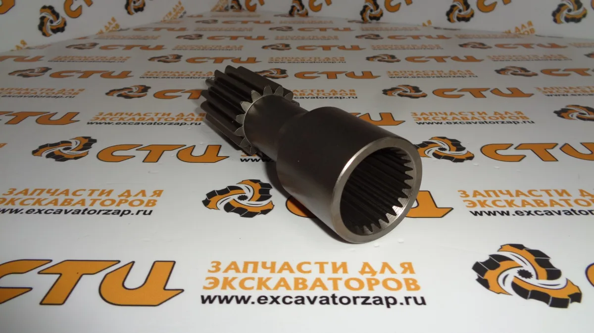Вал солнечной шестерни ZGAQ-04472 4472.347.040 4472347040