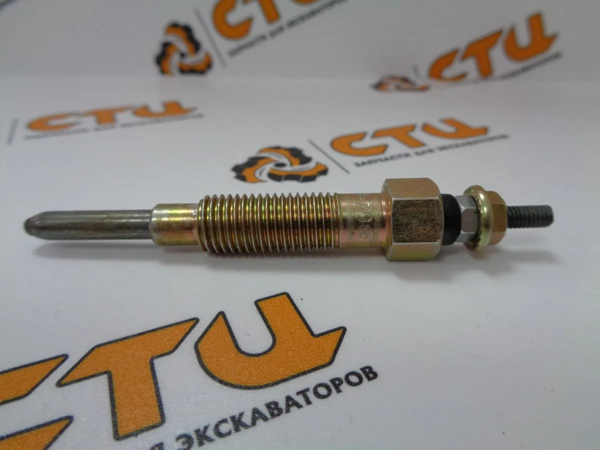 Свеча накаливания мини экскаватора Hyundai R25Z-9, R27Z-9, R35Z-9, 32A66-03100