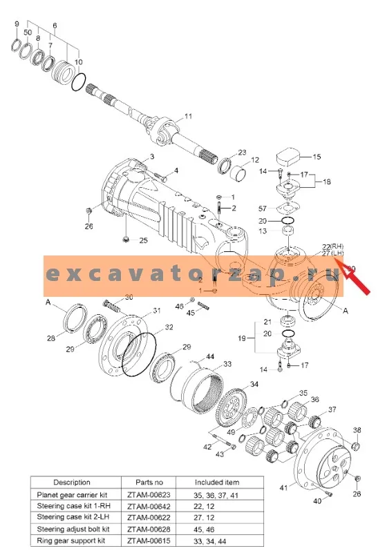 Кулак поворотный ZTAM-00622 левый переднего моста экскаватора HYUNDAI R140W-7, R140W-7A