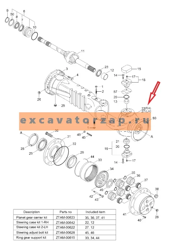 Кулак поворотный ZTAM-00063 правый переднего моста экскаватора HYUDAI R140W-7, R140W-7A