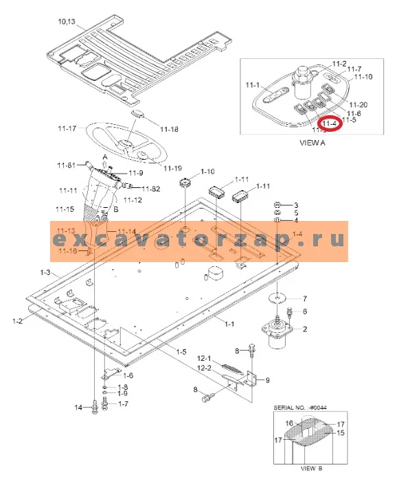 Переключатель (кнопка) 21N4-01220 стояночного тормоза экскаватора HYUNDAI R140W7, R140W7A, R170W7, R170W7A, R200W7, R200W7A, R55W-9, R55W7, R55W7A