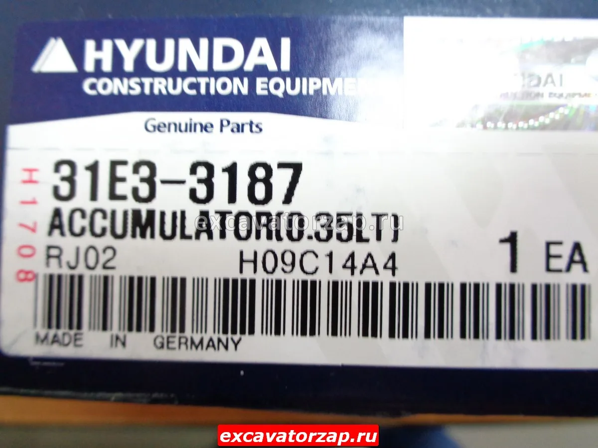 Гидроаккумулятор экскаватора Hyundai 31Е3-3187