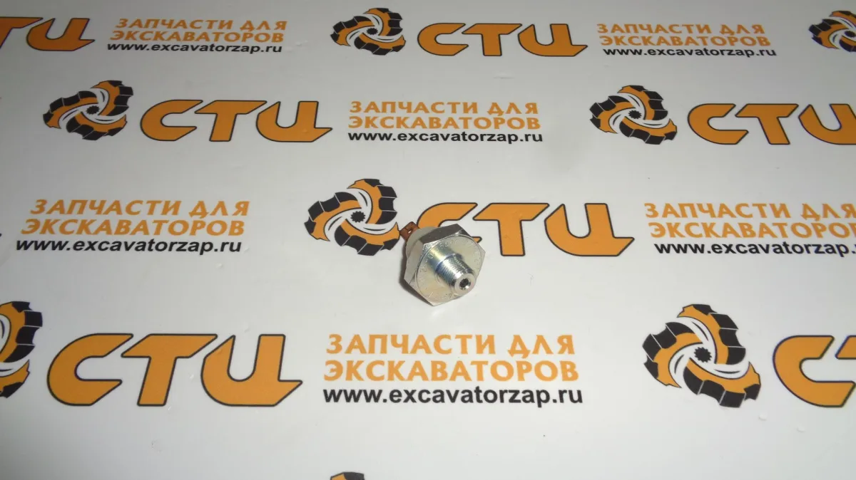 Датчик давления масла XJAF-00209, MC840219