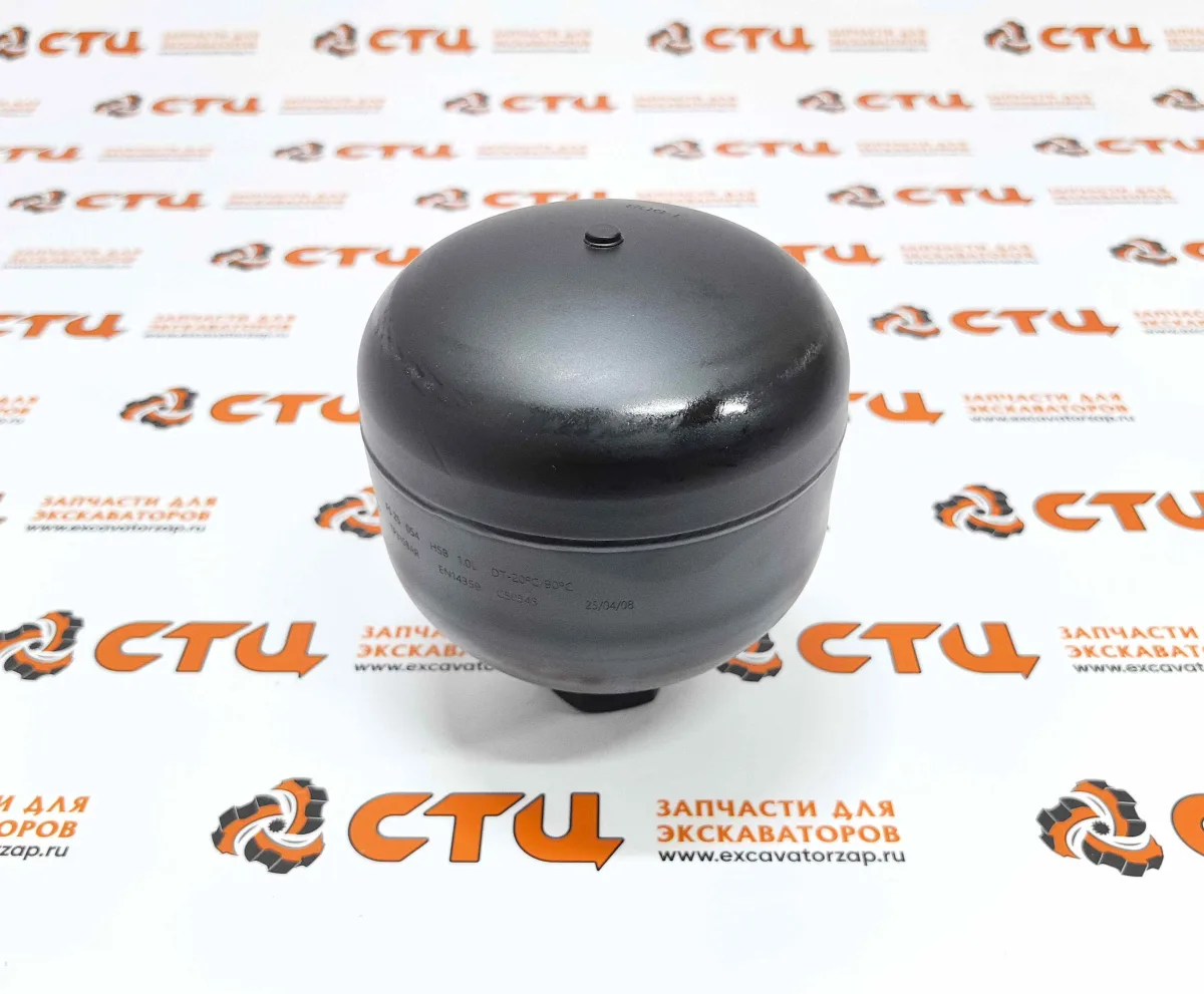 Пневмогидроаккумулятор KBWB-00009 экскаватора HYUNDAI